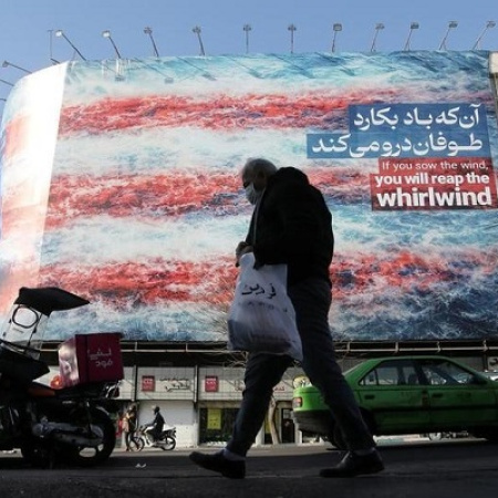 Líder supremo de Irán advierte de un "conflicto regional" si Estados Unidos inicia una guerra