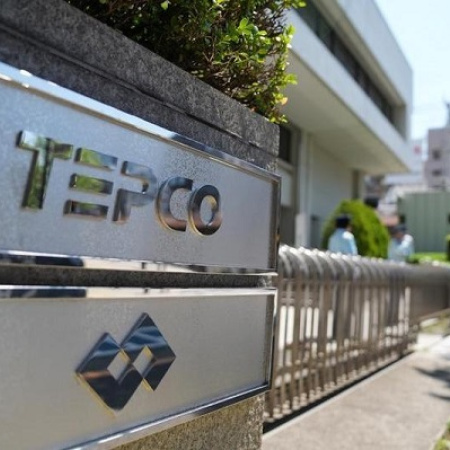 Compañía eléctrica japonesa TEPCO reactiva central nuclear de Kashiwazaki-Kariwa, afectada por un fallo técnico