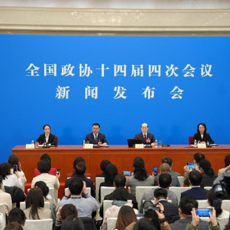Sesión anual del máximo órgano asesor político de China se celebrará del 4 al 11 de marzo