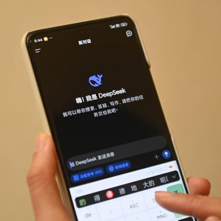 Asesor político chino advierte contra "pereza intelectual" en medio de transformación educativa impulsada por la IA