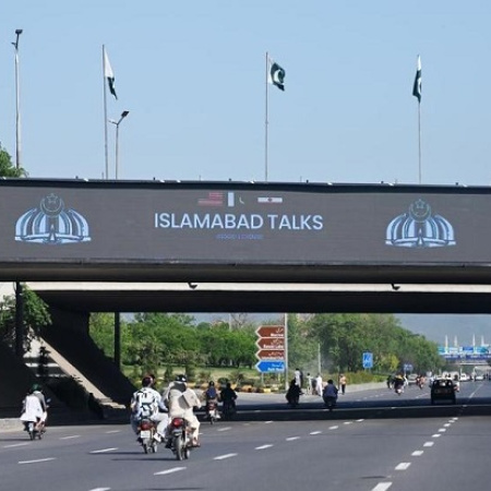 Podría celebrarse nueva ronda de conversaciones entre EE. UU. e Irán en los próximos días, según medio estadounidense