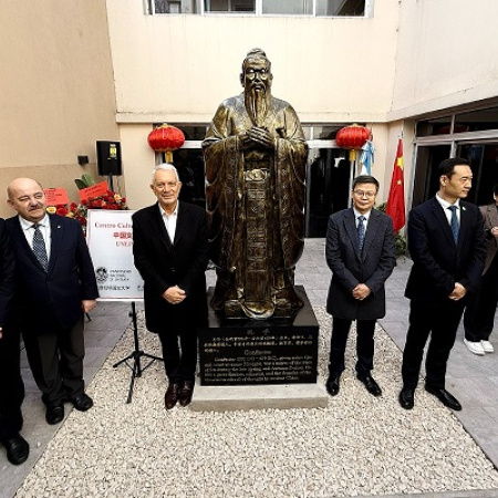 Se inauguró el Centro Cultural de China UNLP - XISU en la Facultad de Ingeniería
